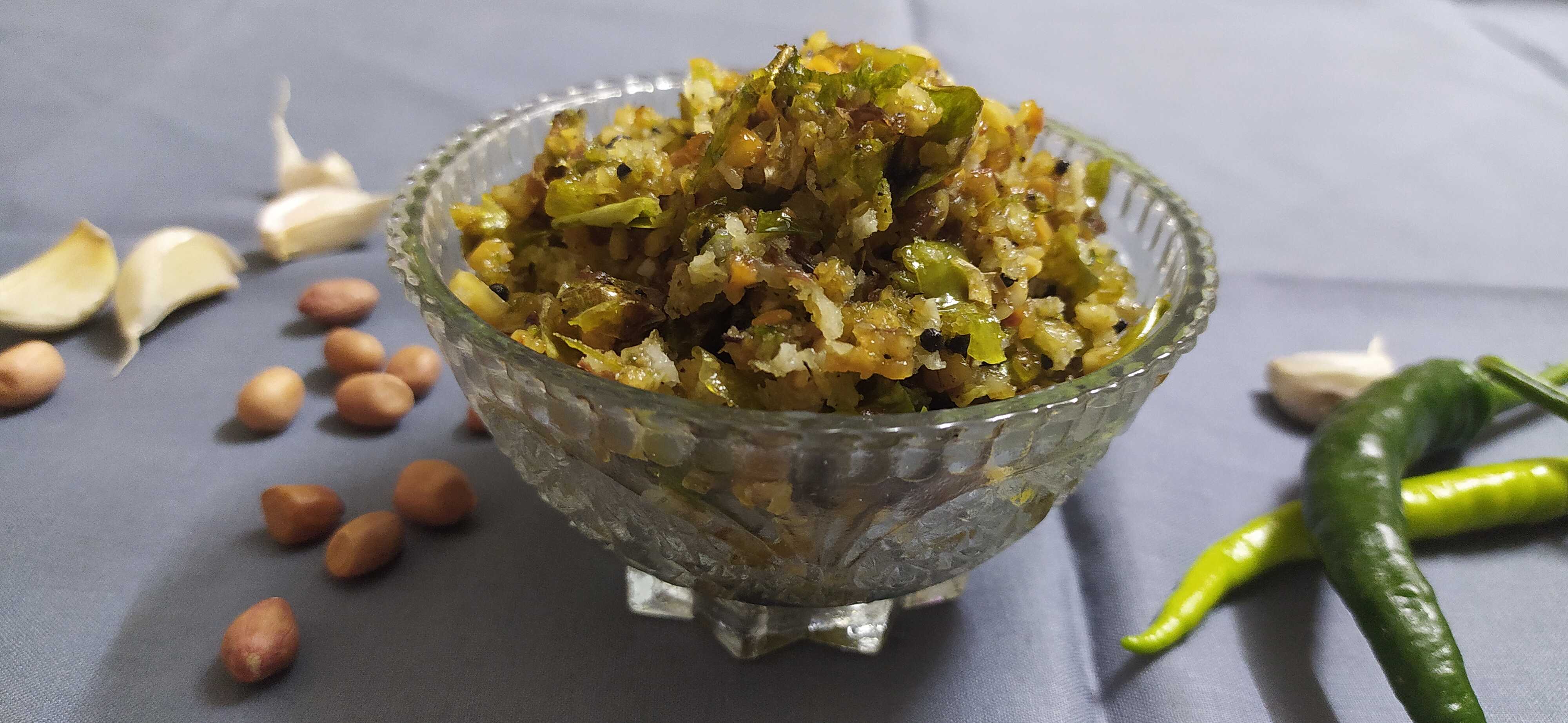 Hirvi Mirchi Cha Thecha / Green Chilli Thecha